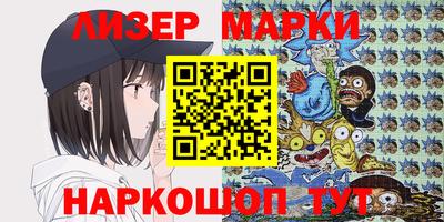 ALPHA PVP Славгород