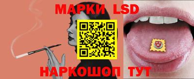 ALPHA PVP Славгород