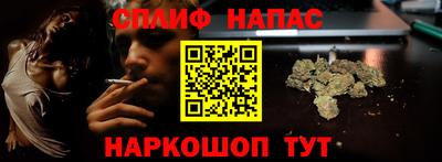 ALPHA PVP Славгород