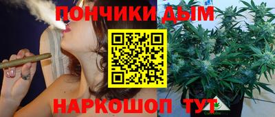 ALPHA PVP Славгород