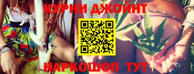 ALPHA PVP Славгород