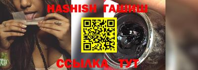 ALPHA PVP Славгород