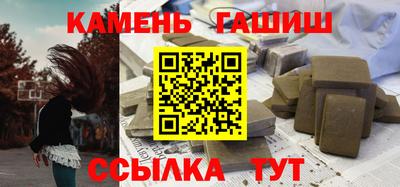 ALPHA PVP Славгород